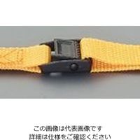 エスコ 19mmx2.0m 荷締ストラップ(橙) EA982BA-102 1セット(20個)（直送品）