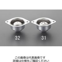 エスコ 69x31mm [スチール製]ボールキャスター(ゴミ抜け付) EA986S-31 1セット(10個)（直送品）