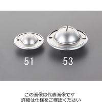 エスコ 55.5x29.8mm [スチール製]ボールキャスター(ゴミ抜け付) EA986S-53 1セット(10個)（直送品）