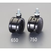 エスコ 40mm キャスター(ツインホイール・U3/8x16ネジ) EA986TA-640 1セット(20個)（直送品）