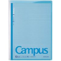 コクヨ キャンパスカバーノート(プリント収容ポケット付き) ノ-621A-B 1セット(5冊)