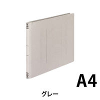 コクヨ フラットファイル(間伐材使用) フ-VK15M 1セット(40冊)