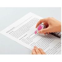 コクヨ 修正テープ〈ケシピタミニ〉 TW-274 1セット(20個)