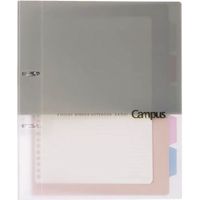 コクヨ キャンパス プリントもとじやすい2穴ルーズリーフバインダー ル-PP158M 1セット(5冊)