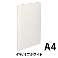 コクヨ　ガバットファイル　NEOS　A4タテ　オフホワイト　フ-NE90W　10冊