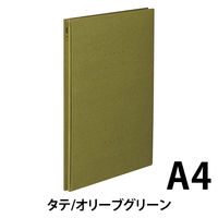 コクヨ　ガバットファイル　NEOS　A4タテ　オリーブグリーン　フ-NE90DG　10冊