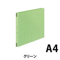 コクヨ フラットファイル(間伐材使用) フ-VK15G 1セット(1冊×40)