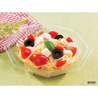 サラダ・フルーツ容器 COPN八角14 本体 0652414000005 900枚（50×18） シーピー化成（直送品）