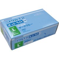 パックスタイル PSニトリルスーパーライト 粉無L 濃紺 622014 4000枚（200×20）（直送品）