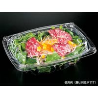 サラダ・フルーツ容器 COPピーク17-13 本体 0877171300005 900枚（50×18） シーピー化成（直送品）