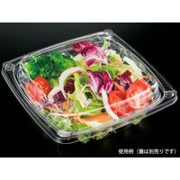 サラダ・フルーツ容器 COPピーク15-15 本体 0877151500005 900枚（50×18） シーピー化成（直送品）