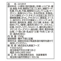 丸美屋食品工業 すきやき ふりかけ 250g 363624 1セット(10個)
