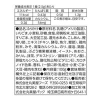 丸美屋食品工業 特ふり ビン入 たまご 100g 294753 1セット(6個)