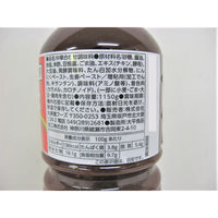 「業務用」 丸美屋フーズ 特麻婆ソース 中辛 1150g 1セット（1150g×4個入り）（直送品）