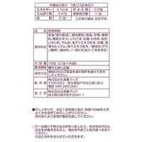 丸美屋食品工業 お吸いもの 2.5g×40食 347203 1セット(2.5g×40食×5個入)