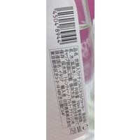 日欧商事 スルジーヴァ スルジーヴァ・ミネラルウォーター(スパークリング) 750ml 811365 1セット(750ml×12本入)