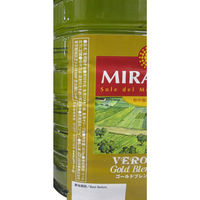 日欧商事 ミラソル ヴェローリオ・ゴールドブレンドオイル 5000ml  5L 1本