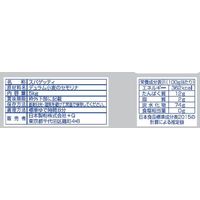 「業務用」 ニップン オーマイ ハーフスパゲッティ 1.7mm 5kg 1セット（5kg×3個入り）（直送品）