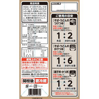 ヤマキ そばつゆ 1.8L 紙パック 363715 1セット(3本)