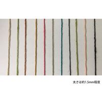 ローヤル化成 麻紐 カラーヘンプコード50m インディゴブルー 760383 60個（直送品）