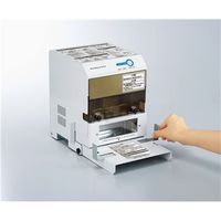 コクヨ オートパワーパンチ PN-E300（直送品）