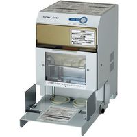 コクヨ オートパワーパンチ PN-E550（直送品）