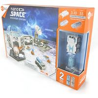 HEXBUG ナノスペース ディスカバリーステーション 0807648053999（直送品）