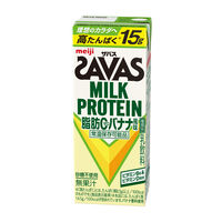 SAVAS（ザバス） ミルクプロテイン 脂肪0 バナナ風味 1セット（1本（200ml）×48）　明治　プロテインドリンク