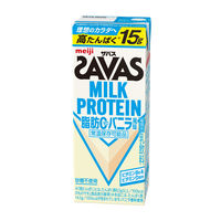SAVAS（ザバス） ミルクプロテイン 脂肪0 バニラ風味 1セット（1本（200ml）×48）　明治　プロテインドリンク