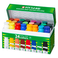 絵の具 マット水彩 ポリチューブ入り 24色セット MW24PE サクラクレパス