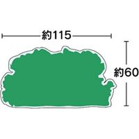 ユニバース グルメシート グリーンリーフ 丸 11701 1セット(1000枚入)