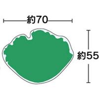 ユニバース グルメシート グリーンリーフS 丸小 12301 1包装(1000枚入)（直送品）