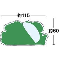 ユニバース グルメシート グリーンリーフレモン 丸 12601 1包装(1000枚入)（直送品）