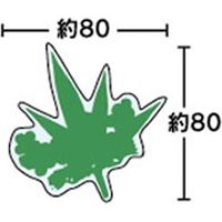 ユニバース グルメシート 寿松竹梅 丸 11601 1包装(1000枚入)（直送品）
