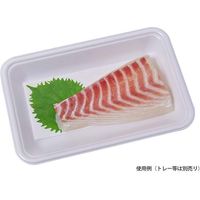 ユニバース グルメシート ハイ大葉 A 70×160 10201 1包装(1000枚入)（直送品）