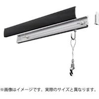 若井産業 カケレール木目調ブラック 100cm KLM100K 1個