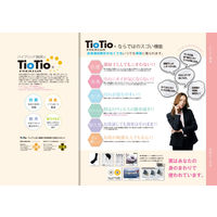 セロリー Selery ベスト グレー 11号 S-04419（直送品）