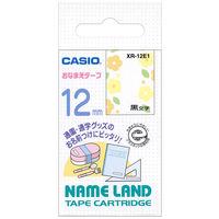 カシオ計算機 カシオネームランドテープ 12ミリ幅 おなまえテープ(花柄) XR-12E1 1個