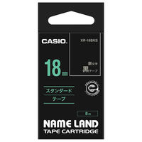カシオ計算機 カシオネームランドテープ 18ミリ幅 黒に銀文字 XR-18BKS 1個
