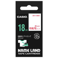 カシオ計算機 カシオネームランドテープ 18ミリ幅 布転写テープ(赤文字) XR-118RD 1個