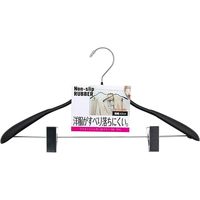 シンコハンガー すべりにくい衣類ハンガー ジャケットハンガークリップ付 幅42cm 7820 1セット(10個)