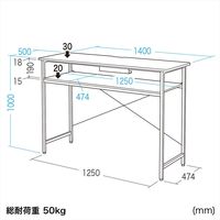 サンワサプライ ハイテーブル スタンディング 幅1400×奥行500×高さ1000mm 木目 EHD-MST14050LM 1台（直送品）