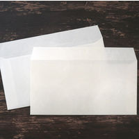 大直 大直礼状紙 A4用洋長3封筒 50枚入 205003010 1セット