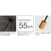 SMV JAPAN 12本骨折りたたみ傘 江戸 銀×矢羽根 SMV-40543 1本（直送品）