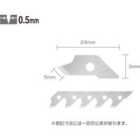 オルファ コンパスカッター替刃 15枚入り XB57 1セット(5個)