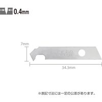 オルファ アートナイフプロ替刃(プラカット刃)5枚入り XB157P 1セット(3個)