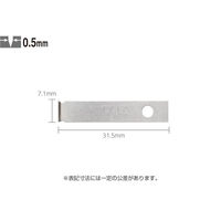 オルファ アートナイフプロ替刃(引きかき刃)2枚入り XB157M 1セット(3個)