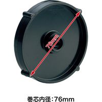 オープン工業 バッグシーラー用 プーリー BSB-3 1セット(5個)（直送品）