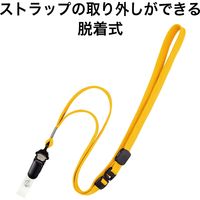 オープン工業 ループ紐 脱着クリップ 黄 NB-50-YE 1袋 (10本入)