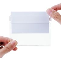 オープン工業 吊り下げ名札リバーシブル ソフト(緑/黄) NR-1P-2 1セット(3枚)